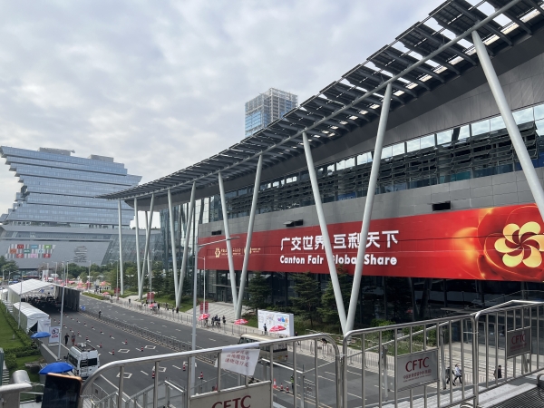 Habe an der 134. Session Canton Fair teilgenommen